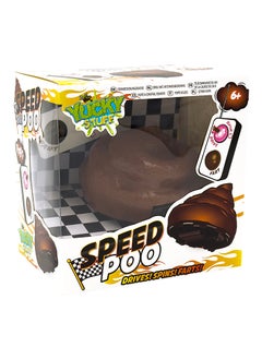 RMS Remote Control Poo – Speedy, Spinning Toy With Hilarious Fart Sounds – Fun For Kids  - Image 1