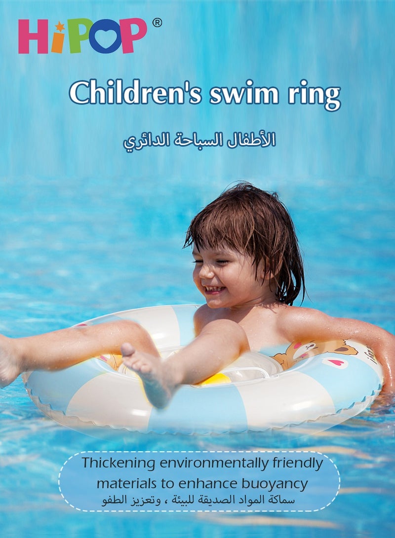 HIPOP Children's Adjustable Inflatable Float,Outdoor Swimming Seat with Handle,Blue Reinforced Design Kid's Swimming Ring - Image 2