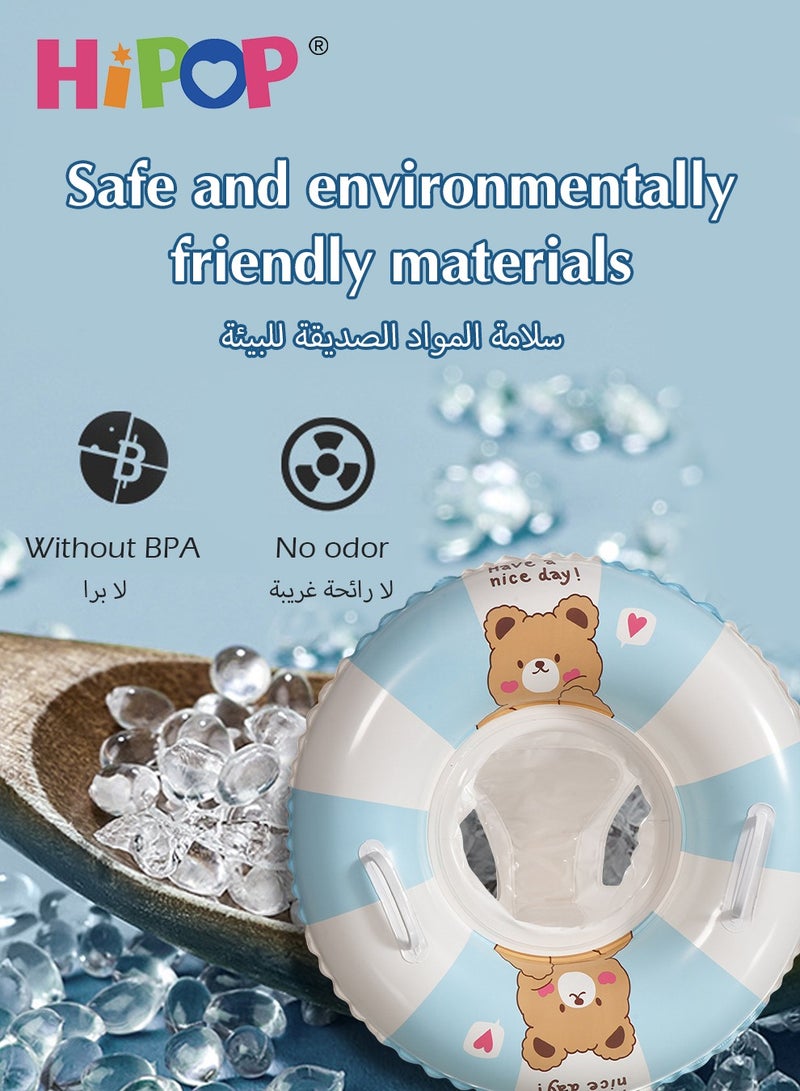 HIPOP Children's Adjustable Inflatable Float,Outdoor Swimming Seat with Handle,Blue Reinforced Design Kid's Swimming Ring - Image 5