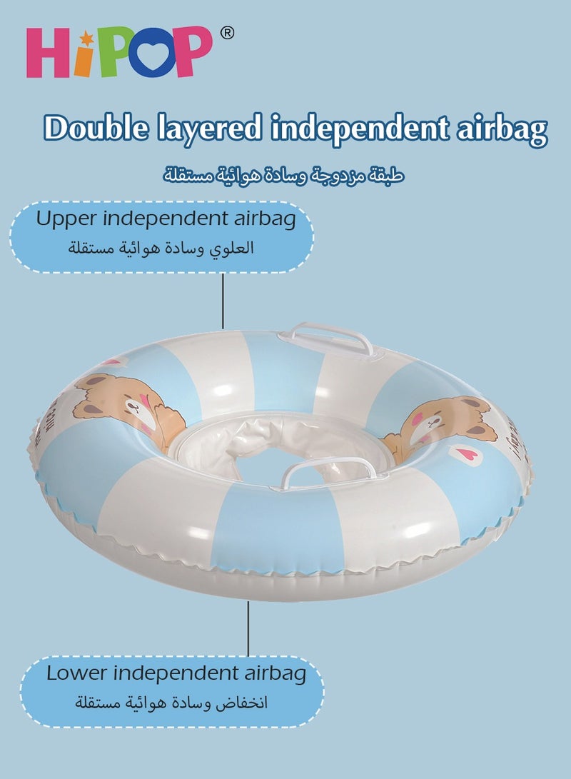 HIPOP Children's Adjustable Inflatable Float,Outdoor Swimming Seat with Handle,Blue Reinforced Design Kid's Swimming Ring - Image 4
