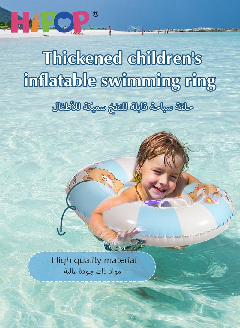 HIPOP Children's Adjustable Inflatable Float,Outdoor Swimming Seat with Handle,Blue Reinforced Design Kid's Swimming Ring - Image 3