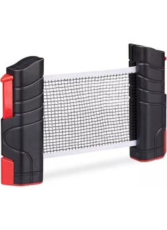 Portable Non-Slip Ping Pong Table Tennis Net - pzsku/Z838818E6384FEA6977D4Z/45/_/1728062639/7e837ebf-de00-4174-b231-7fee8e064448