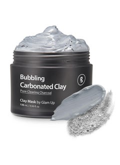 Glam Up GLAM UP Clean Bubbling Carbonated Clay Mask for Face Purifying- Blackhead Remover, Peel Off, Pore Clearing, Deep Cleansing, Detoxing Bubble Clay Mask, Vegan 135ml (4.56 Fl Oz)  - Image 1