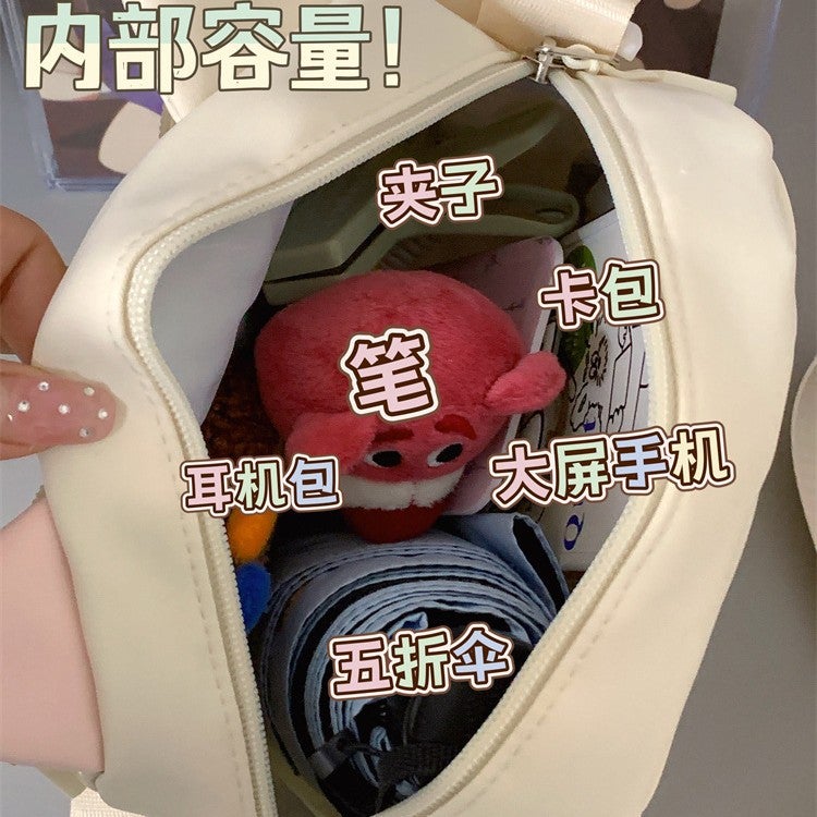 Japanese Style Cute Casual Shoulder Bag - Image 4