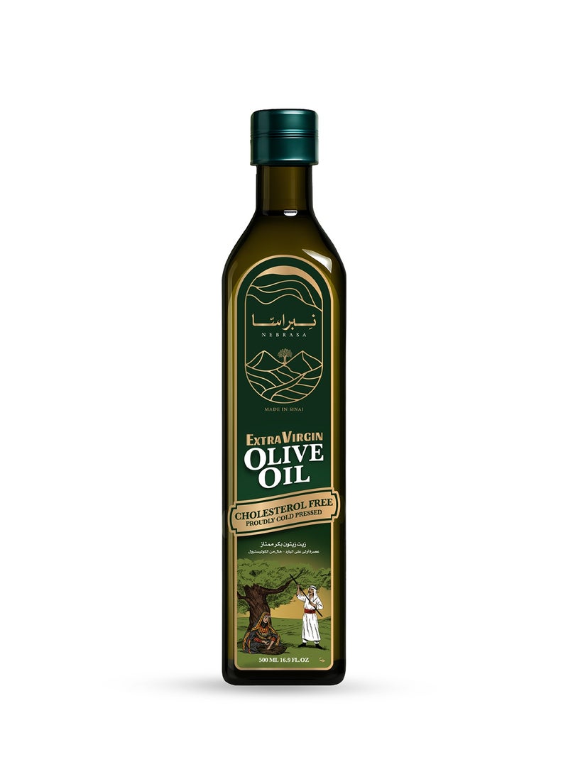 NEBRASA Extra Virgin Olive Oil 500 ml - Image 1