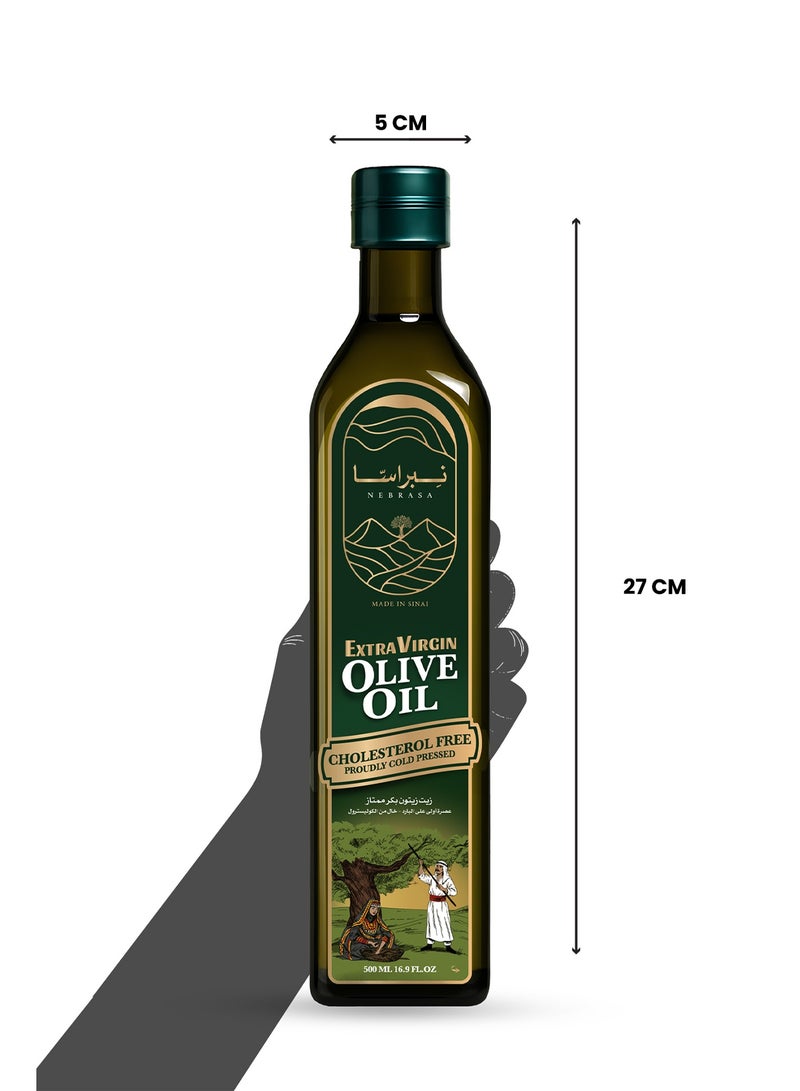 NEBRASA Extra Virgin Olive Oil 500 ml - Image 2