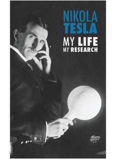 Discovery Publisher Nikola Tesla: My Life, My Research  - Image 2