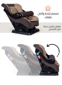 MAAS A Car Seat For Newborns Up To 6 Years Old With Forward And Backward Facing Positions And a Safety Belt. The seat is Aasy To remove And Install, Padded, Soft And Comfortable For The Child To Sit.  - Image 5