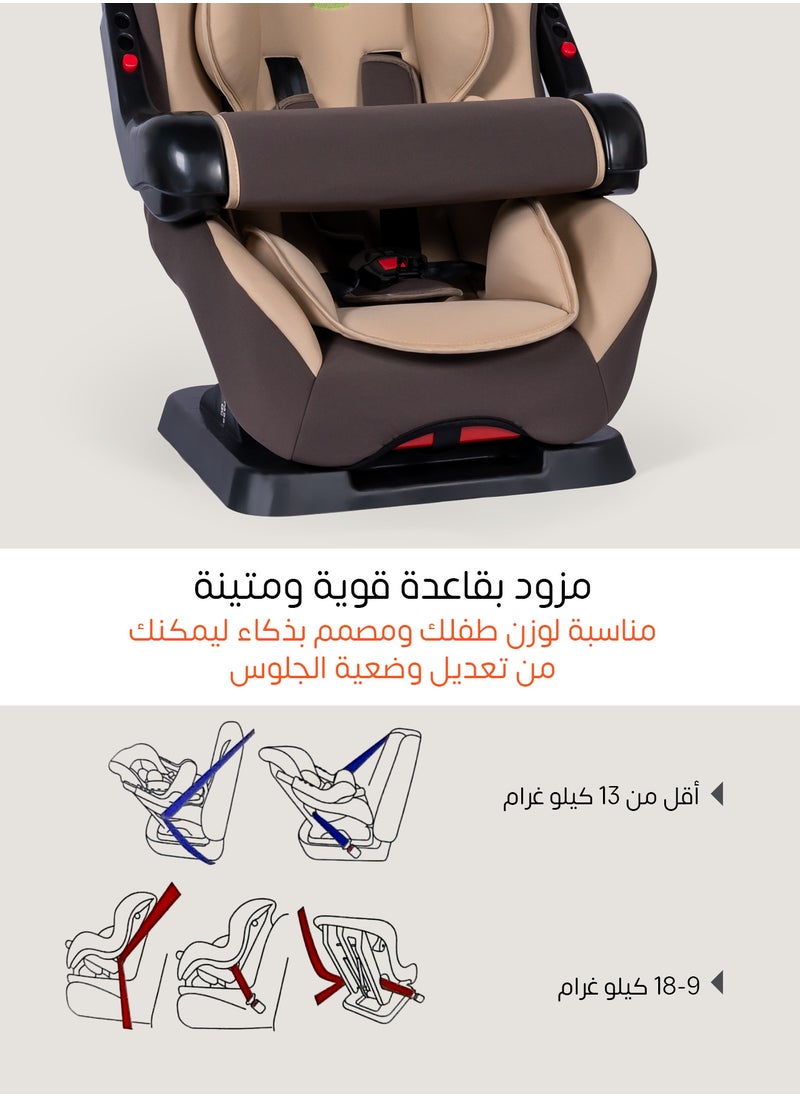 MAAS - A Car Seat For Newborns Up To 6 Years Old With Forward And Backward Facing Positions And a Safety Belt. The seat is Aasy To remove And Install, Padded, Soft And Comfortable For The Child To Sit. - Image 1