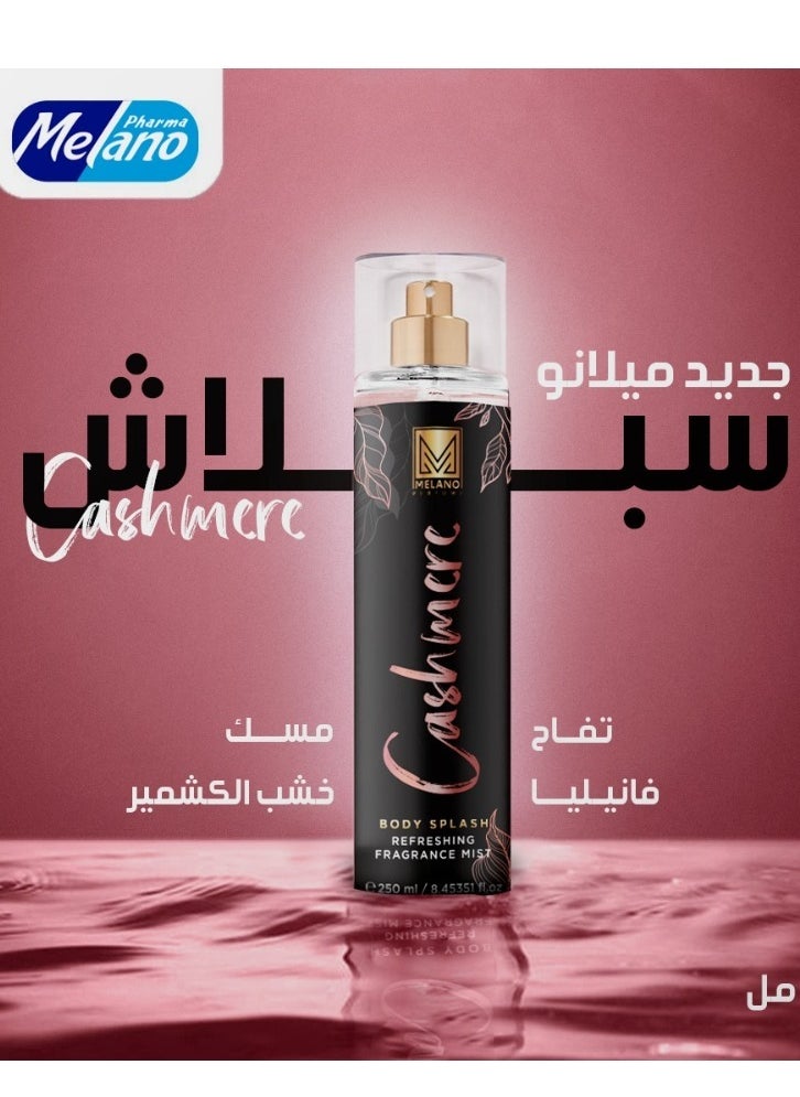 معطر الجسم كشمير 250 مل - pzsku/Z8389B6E3E839ACAAA6F2Z/45/_/1726063080/ae7337ed-43a7-4b32-b2d2-e9df7080d0e9