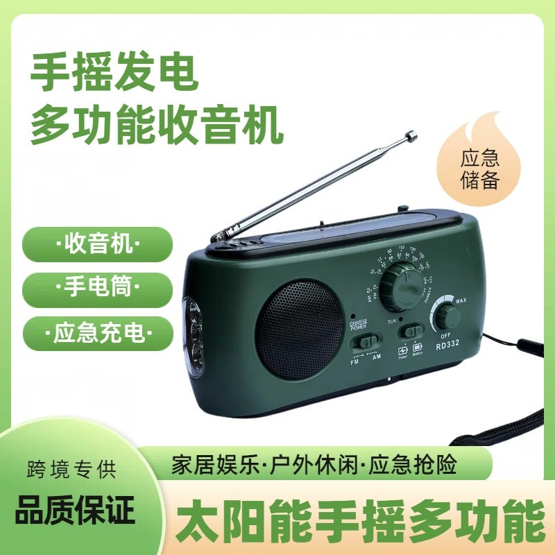 Radio Hand Power Solar Radio Flashlight Multi-Function Emergency Charging - Image 2