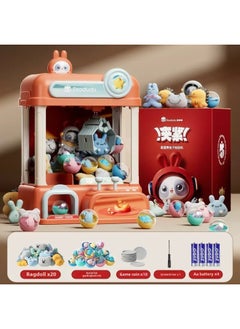 Generic [Tao Doodle] Children's Electric Doll Grab Machine Coin-operated Toy Boy And Girl Clamp Doll Fun Gashapon Machine Gift-Color:[cute Rabbit Gift Box Model] Free 20 Dolls + 10 Gashapon + 10 Coins  - Image 1