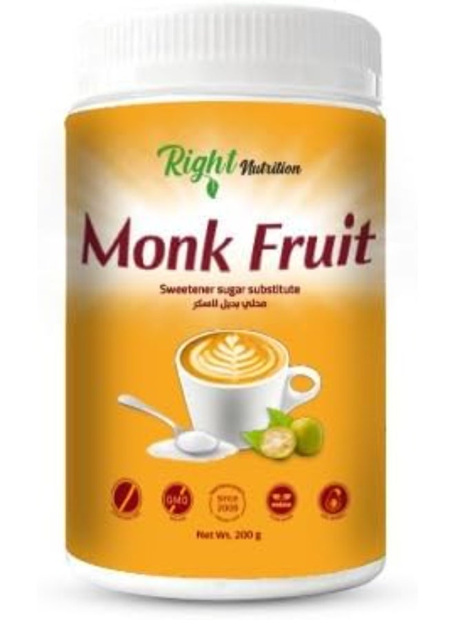 sugar Monk Fruit (Monk Fruit) 200g