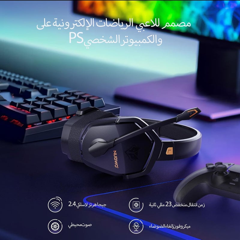 نوبو سماعة رأس لاسلكية مزدوجة NUBWO G06 مع ميكروفون لأجهزة PS5 وPS4 والكمبيوتر والهاتف المحمول وSwitch: لاسلكي 2.4 جيجاهرتز + بلوتوث - بطارية 100 ساعة - مشغلات 50 مم - برتقالي - Image 2