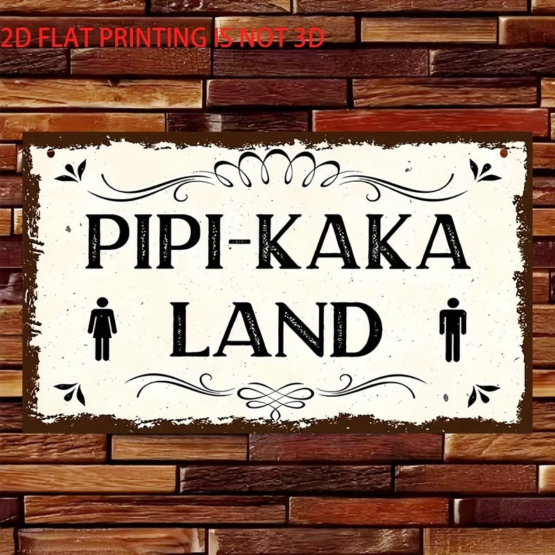 لافتة حائط خشبية ريفية بتصميم Pipi Kaka Land - لوحة زخرفية - قطعة واحدة - Image 1