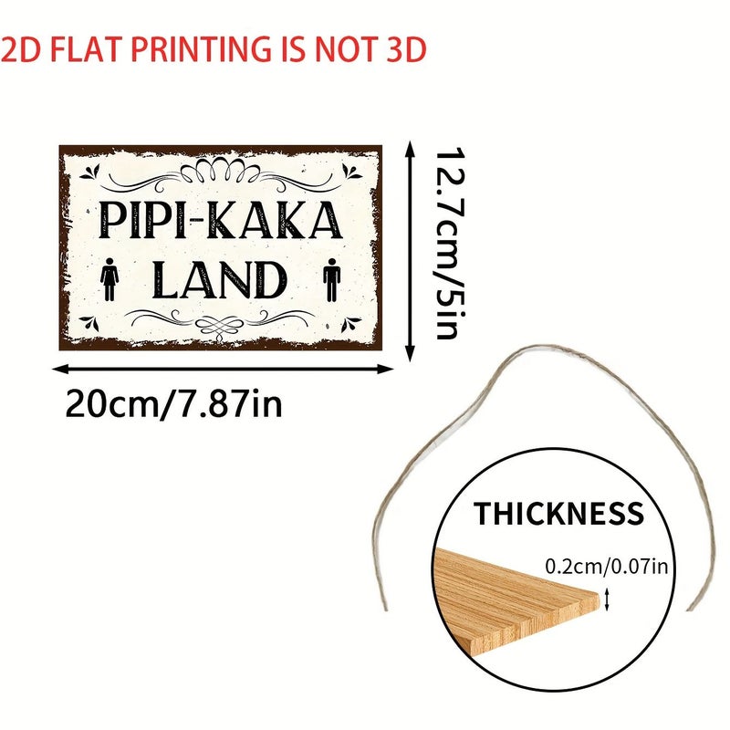 لافتة حائط خشبية ريفية بتصميم Pipi Kaka Land - لوحة زخرفية - قطعة واحدة - Image 2