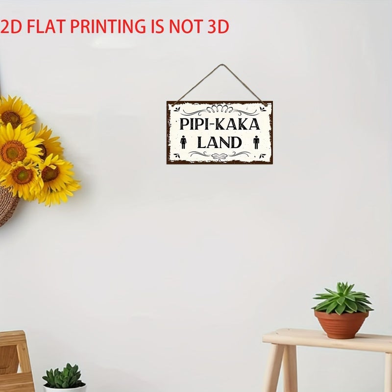 لافتة حائط خشبية ريفية بتصميم Pipi Kaka Land - لوحة زخرفية - قطعة واحدة - Image 4