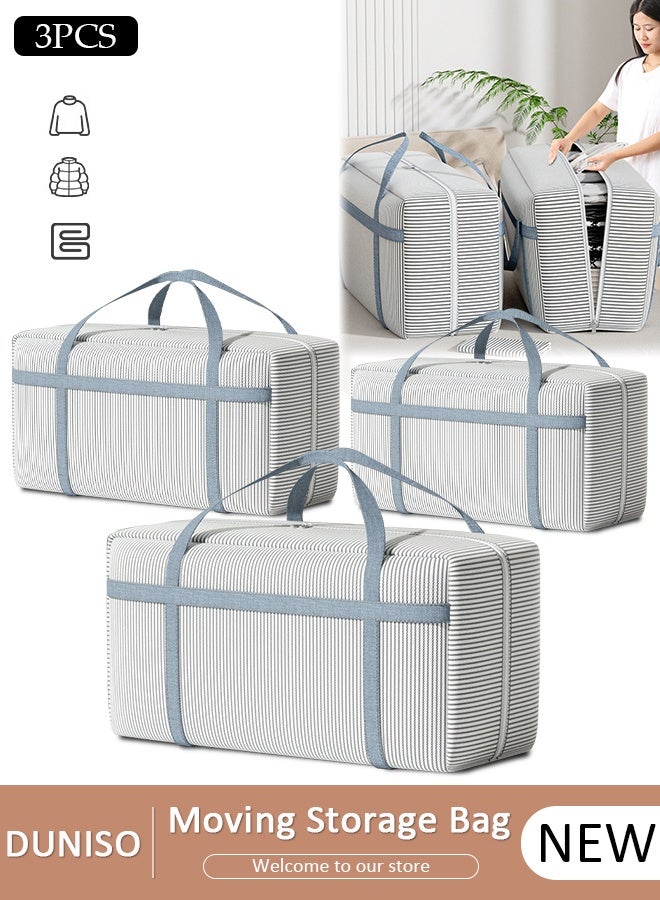 DUNISO حقيبة تخزين متحركة بسحاب 3 عبوات، حقيبة تخزين متعددة الاستخدامات بسعة كبيرة لتنظيم الملابس مع مقابض قوية، حقيبة تخزين بطانية قابلة للطي لغرفة النوم، خزانة الملابس، الانتقال، تخزين اللحاف - Image 1