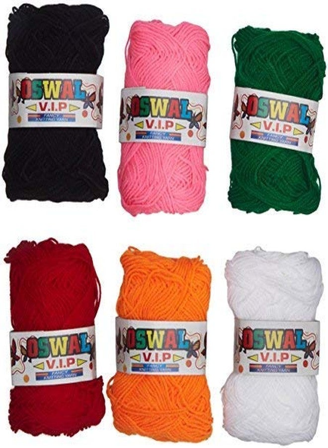Oswal Wool Ball Hand Knitting Art Craft Soft Fingering Crochet Hook Yarn (20 g, Multicolour)