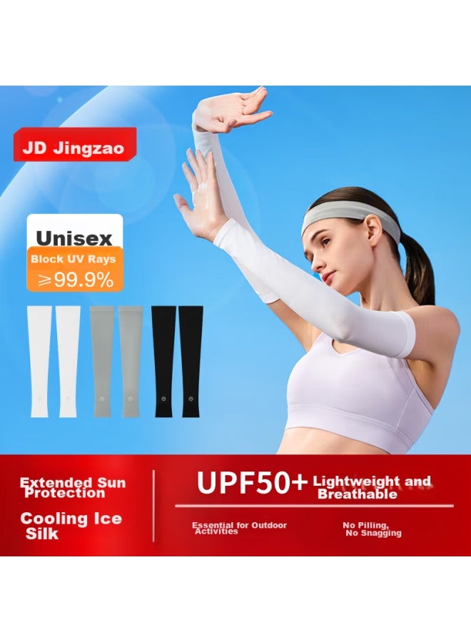 JD.com Jd Jingzao Ice Sleeves For Men And Women, Sun Protection Arm Sleeves , Autumn Driving, Outdoor Sports, Cycling, Fishing, Uv Protection - Image 1