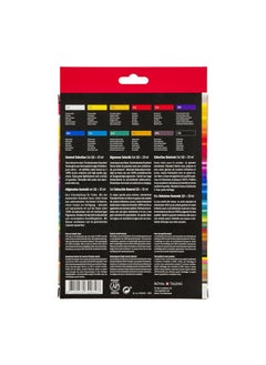 AMSTERDAM Amsterdam Acrylic Standard Series Paint Set 12x20milliliter  - Image 2