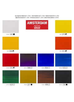 AMSTERDAM Amsterdam Acrylic Standard Series Paint Set 12x20milliliter  - Image 4