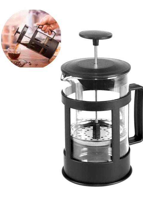 Goodron Glass Tea and Coffee Maker, 600ml Borosilicate Glass with Heat Resistant Handle