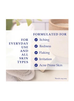 Noble Formula 2% Pyrithione Zinc (ZnP) Emu Oil Bar Soap, Especially Formulated for Acne, Psoriasis, and Eczema, Safe for Daily Use and All Skin Types, 3.25 oz  - Image 4