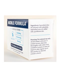 Noble Formula 2% Pyrithione Zinc (ZnP) Emu Oil Bar Soap, Especially Formulated for Acne, Psoriasis, and Eczema, Safe for Daily Use and All Skin Types, 3.25 oz  - Image 3