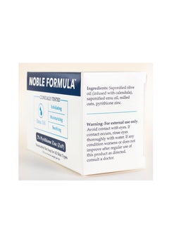 Noble Formula 2% Pyrithione Zinc (ZnP) Emu Oil Bar Soap, Especially Formulated for Acne, Psoriasis, and Eczema, Safe for Daily Use and All Skin Types, 3.25 oz  - Image 2