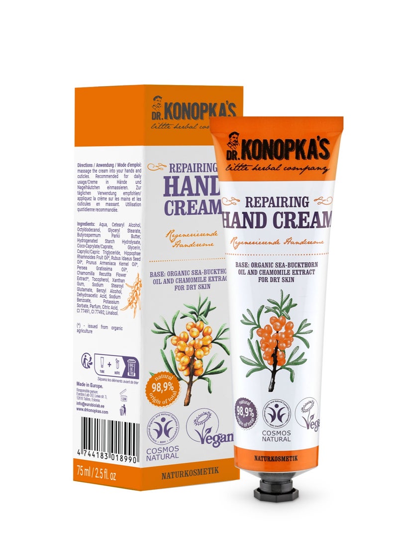 dr konopka s - Hand Cream - Image 1