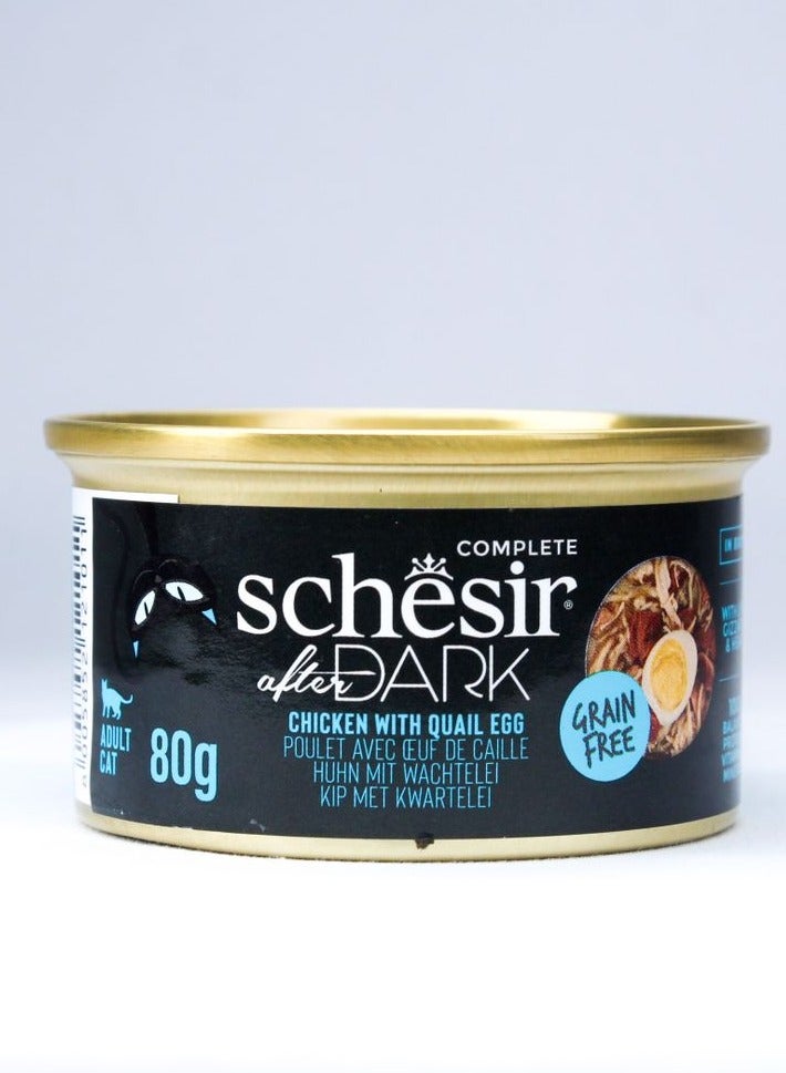 شيسر عبوة كومبو مكونة من 24 علبة طعام رطب للقطط من الدجاج مع بيض السمان في المرق - Image 3