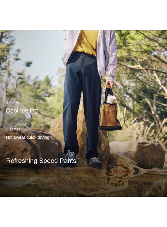 QUICK Dry & Sun Protection】commute Slim-fit Stretch Men's -dry Tapered Outdoor Pants, Summer Lightweight Cooling Trousers - Image 2