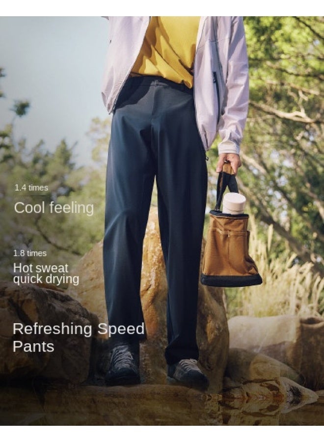 QUICK Dry & Sun Protection】commute Slim-fit Stretch Men's -dry Tapered Outdoor Pants, Summer Lightweight Cooling Trousers - Image 1