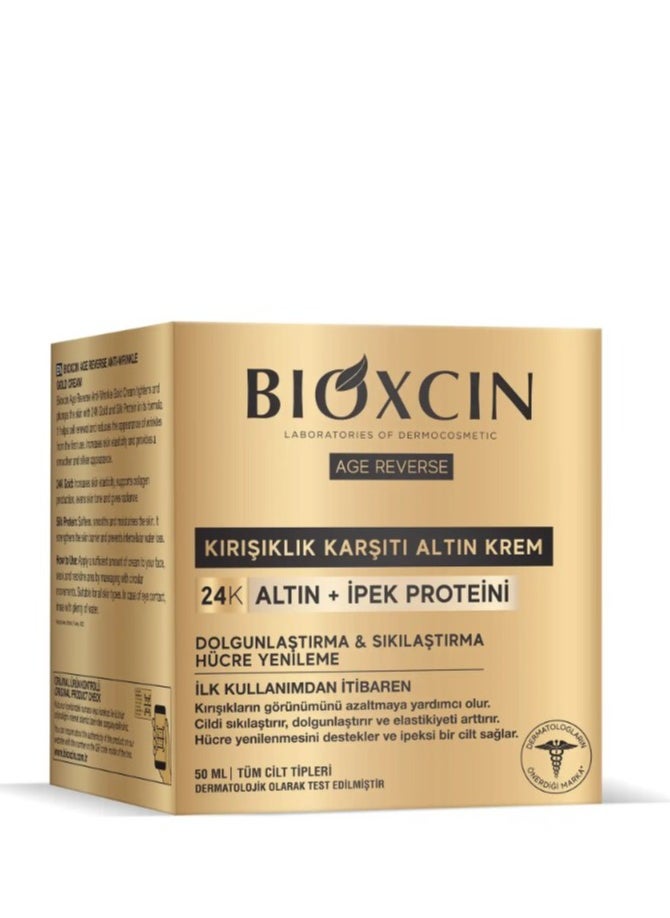 BIOXCIN - Bioxcin Anti-Wrinkle Gold Cream 24K Gold + Silk Protein - Image 1
