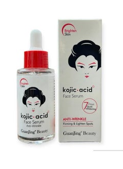 KOJIC ACID سيروم للوجه مضاد للتجاعيد 40 مل 