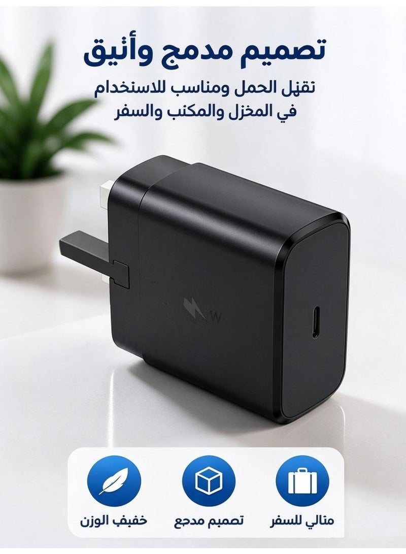 بلو هول محول طاقة بريطاني بقوة 45 وات، شاحن سريع Type-C أسود مع مجموعة كبل بيانات - Image 4