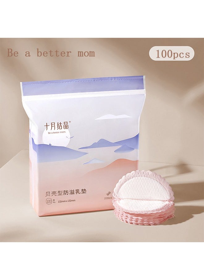 Shell Type Anti-Overflow Disposable Breast Pad - pzsku/Z838E44D998EFA1EBC9C7Z/45/_/1722851575/4f0adac5-4325-481e-bd5a-c184f8d1c820