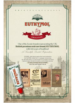 Euthymol [Euthymol] Natural Flouride-Free Formula/Strong Mint Flavor for Fresh Breath, 3.7 oz | Classic Pink Toothpaste for Fresh Breath, Plaque & Tartar Remover | Travel Size Aluminum Recyclable Tube  - Image 4