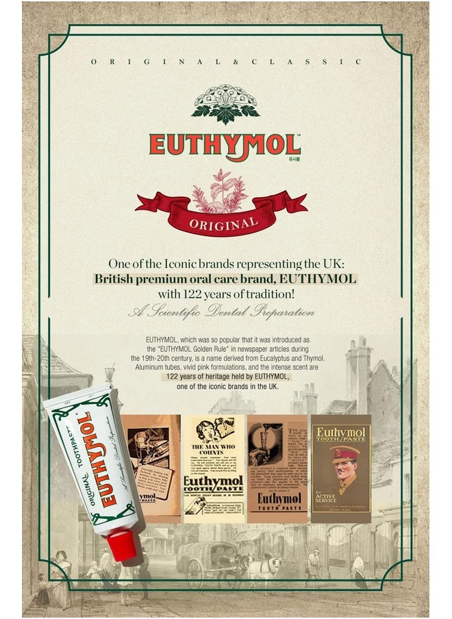 Euthymol [Euthymol] Natural Flouride-Free Formula/Strong Mint Flavor for Fresh Breath, 3.7 oz | Classic Pink Toothpaste for Fresh Breath, Plaque & Tartar Remover | Travel Size Aluminum Recyclable Tube  - Image 4