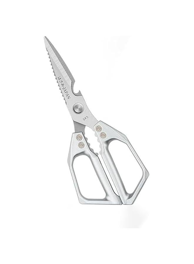 Multi-Purpose Rust Proof Kitchen Shears,Dishwasher Safe,Can be Used to Cut Vegetables, Chicken, Steak,Scrape Fish Scales, and Open Bottle Caps, etc(Silvery)