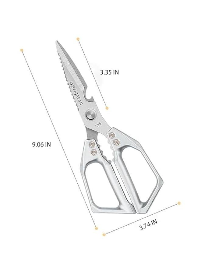 Multi-Purpose Rust Proof Kitchen Shears,Dishwasher Safe,Can be Used to Cut Vegetables, Chicken, Steak,Scrape Fish Scales, and Open Bottle Caps, etc(Silvery)