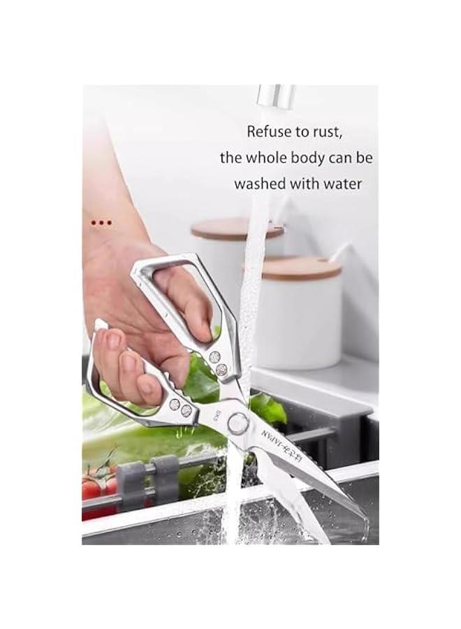 Multi-Purpose Rust Proof Kitchen Shears,Dishwasher Safe,Can be Used to Cut Vegetables, Chicken, Steak,Scrape Fish Scales, and Open Bottle Caps, etc(Silvery)