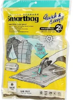 Lock Smartbag Multi 2P Set