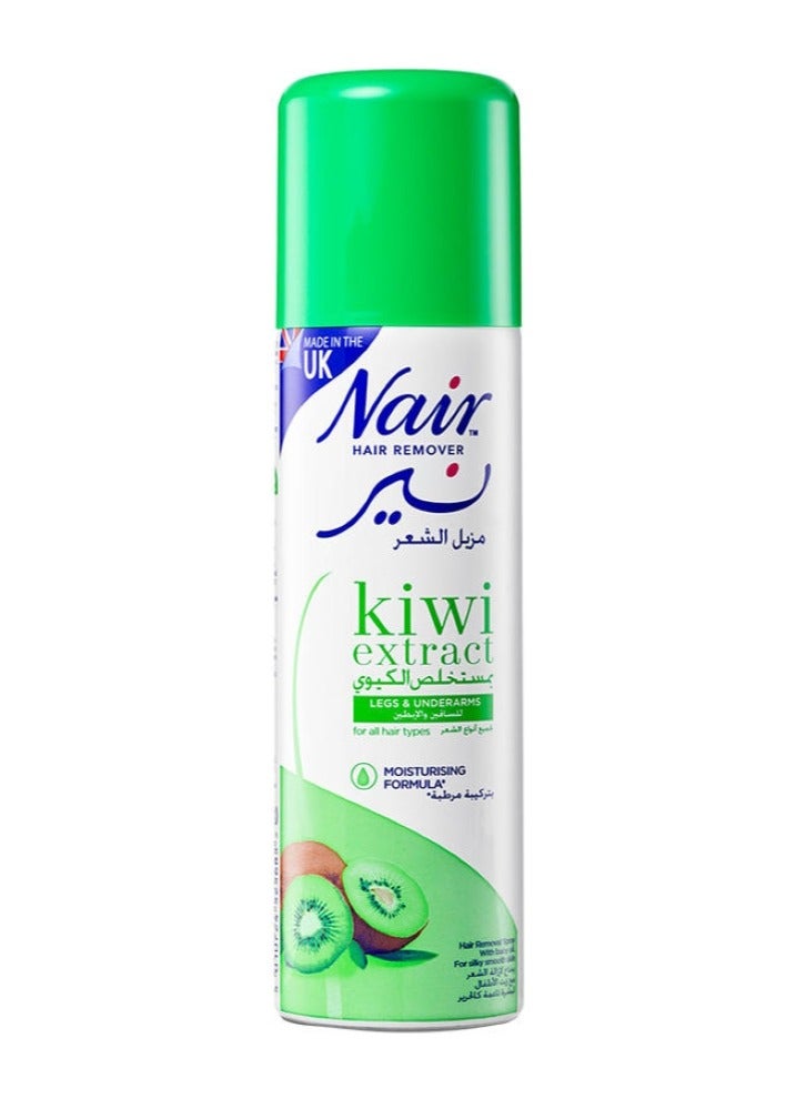 Nair Kiwi Extract Legs & Body Hair Removing Spray 200 ML - Image 1