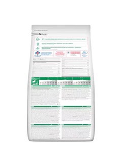 Hill's Science Plan Medium Puppy Food with Lamb & Rice Dog - 2.5Kg  - Image 2
