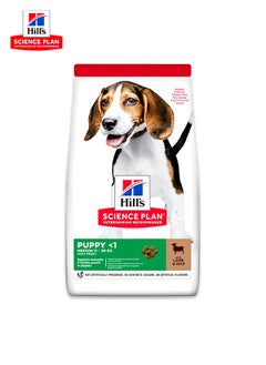 Hill's Science Plan Medium Puppy Food with Lamb & Rice Dog - 2.5Kg  - Image 1