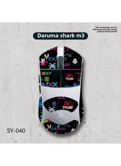 Applicable Mouse Anti-slip Stickers Darmoshark Damo Shark M3 Special Side Sweat-absorbing Protective Stickers Full Set Of Palm-Color:Damo Shark M3-SY-040 Team Print/Black Diamond-all Inclusive