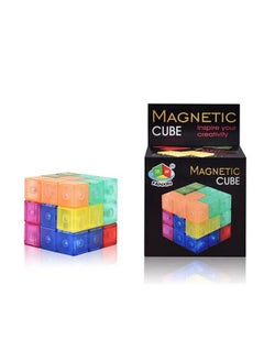 Kiditos Creative Magnetic Cube Building Blocks Children's DIY Puzzle Toys Set of 7 Multi Shapes, Intelligence Developing and Stress Relief Fidget Toys