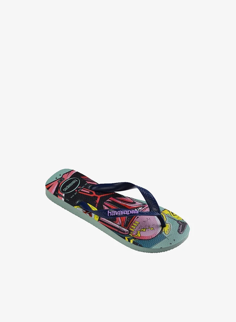 هافاياناس هافاياناس فليب فلوب حرب النجوم